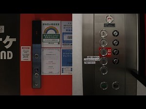 【変なアナウンス・車いす操作盤】新設!?JES製の面白いエレベーター