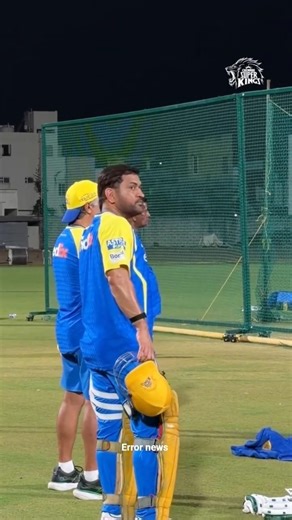 CSK बनी IPL की unlucky team #csk #ipl #dhoni