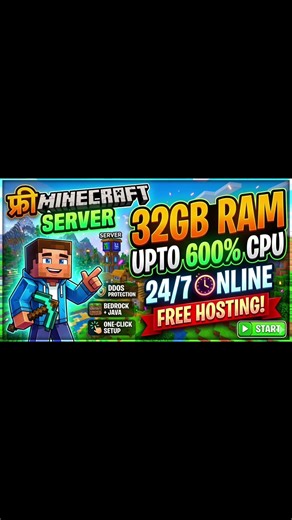 How to Make 24/7 Minecraft Server | Free Minecraft Hosting 24/7 | Free Minecraft Server Hosting |