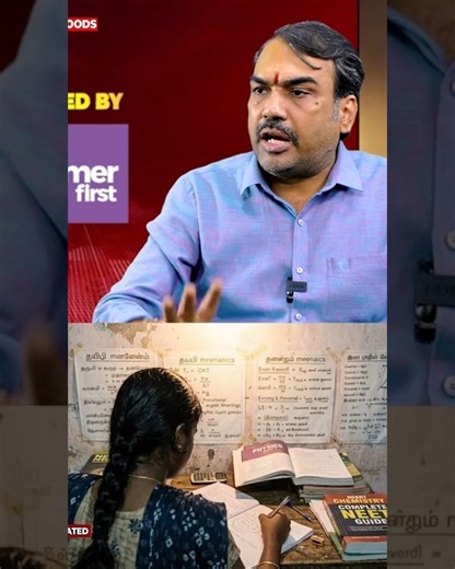 அனல் பறக்க பேசிய Rangaraj Pandey😯