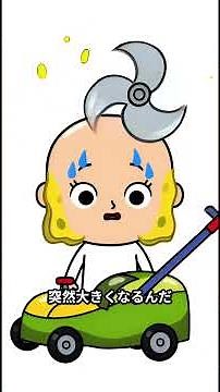 きれいにしようと押したら臭いが漂うぞっとする科学的原理（バクテリアパーティー）#脇毛脱毛 #汗の匂い #体臭の原因 #夏の準備 #デオドラント #脱毛の副作用 #脇汗 #健康常識 #ビューティー常識
