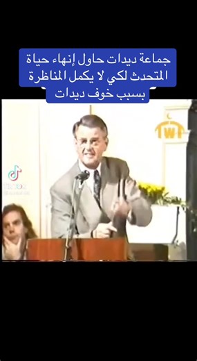 🇫🇷THE_LEGEND🇫🇷 (@the_legend_of_all_time2)’s videos with original sound - 🇫🇷THE_LEGEND🇫🇷