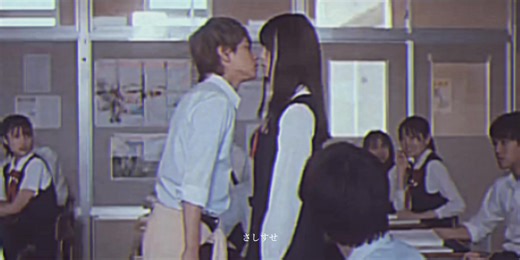 佐藤勝利と青野くんのサスペンスラブドラマ