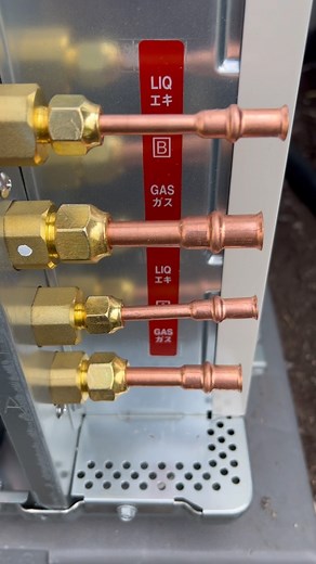 12K views · 111 reactions | Used the @rapidlockingsystem flare fittings for the first time yesterday. It was nice to be able to get everything in place, torqued down and then press away! #pressgang #hvactactical #rls #rapidlockingsystem #hvac #hvaclife #hvactechnician #hvactechnicians #hvacinstall #hvacinstallation #hvacinstaller #mitsubishi | HVAC Tactical | Facebook