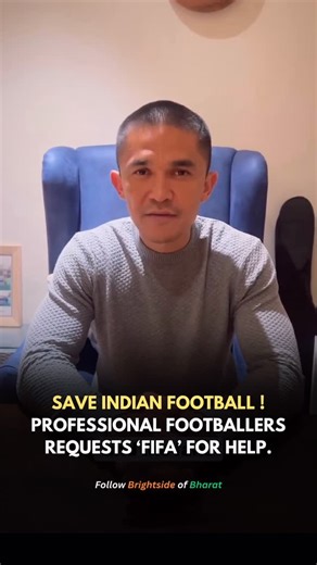 Brightside of Bharat 🇮🇳 on Instagram: "Let’s become their Voice ! Sunil Chhetri, along with Gurpreet Singh Sandhu and several Indian and foreign professional footballers, has come together in a heartfelt appeal to FIFA, urging immediate intervention to save Indian football from a growing crisis. In a rare united stand, the players have warned of a humanitarian, sporting, and economic emergency caused by the indefinite suspension of the Indian Super League. With no clarity on the league’s futur