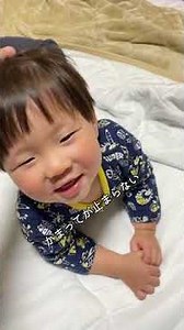 【24歳シングルファザー】かまってもらう方法を習得した1歳児#shorts