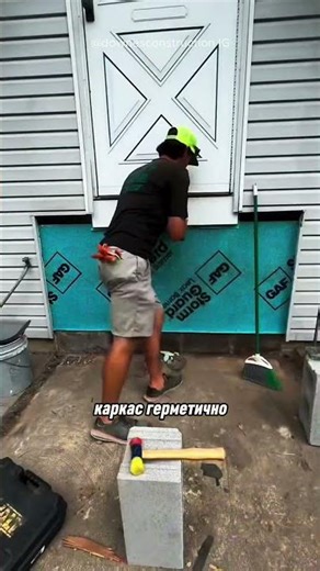 Как Сделать Вход у Дома ? #shortvideo #diy #home #design