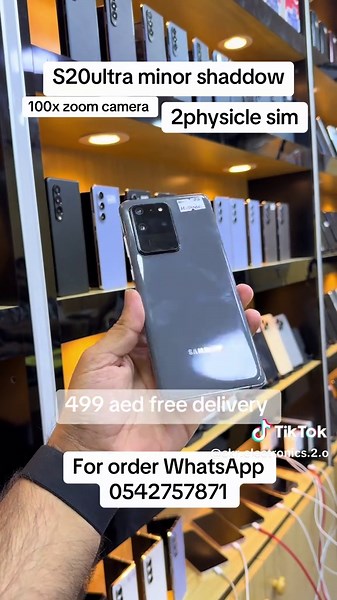 ‏#ckrelectronics #s20ultra