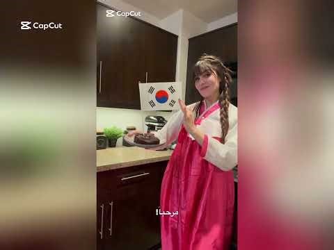 🇰🇷 Korean Frozen Gateau au Chocolat (Rich Korean Chocolate Cake)/ حلوة الشكولاته الكورية