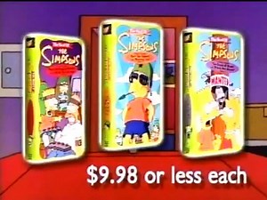 Random House Home Video (1992) VHS Opening