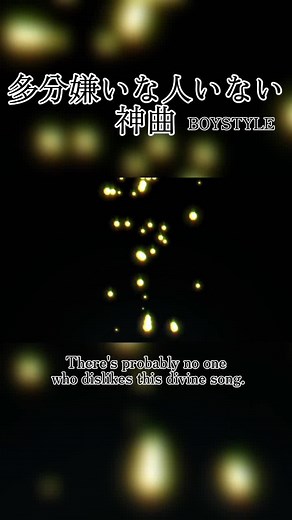 ワンピースの神曲「ココロのちず」の魅力