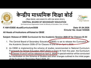 Cbse Released Syllabus for 2026-27 | Cbse Big updates