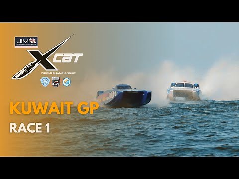2025 UIM XCAT World Championship - Kuwait GP - Race 1