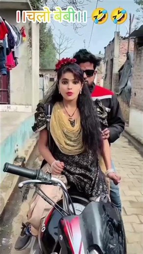 chalo bebi.#vayaralshort #comedy #vidio .