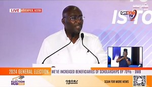 #UpgradeNotReset #ToLeadIsToSolve #BawumiaMeansBusiness #BawumiaMeansJOBS #BoldSolutionsForOurFuture | New Patriotic Party (NPP: Development in Freedom)