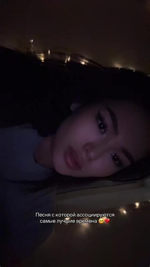 Все истории выдуманы… (@madnnk7)’s videos with оригінальний звук - mariaana