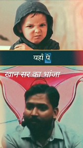 533K views · 4K reactions | #khan sir please | GS Khansir | Facebook