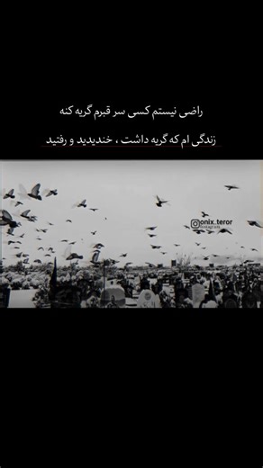 ‎𝐎𝐧𝐢𝐱|ترور‎ | This viral video captures a man repeatedly attempting to flee a pursuing Belgian Malinois through a kennel gate, creating a comedic... | Instagram