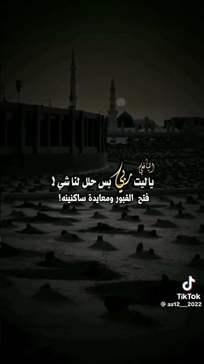 اغاني حزينه جدا جدا لدرجة البكاءاستوريات حزينه حالات وتساب حزينه حالات واتس حزينه فديو حزين معا كلما