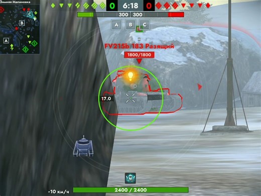 【wotb莱服】真假183