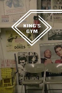 King's Gym (2013) - Movie