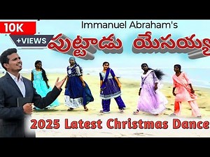 Latest new Telugu Christmas songs 2025 | telugu christmas dance jesus songs telugu | puttadu yesayya