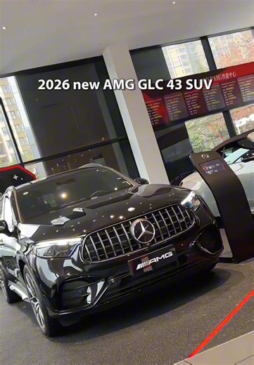 2026 Mercedes AMG GLC 43 SUV Turbo 4Matic Review