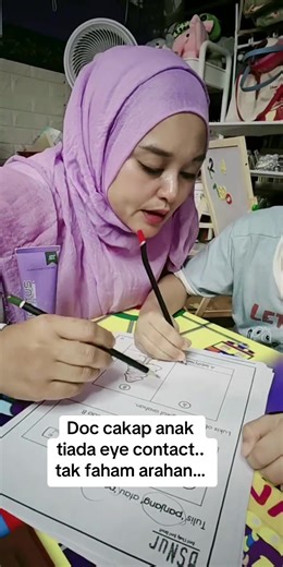 Understanding Child Development: Eye Contact and Communication