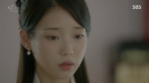 17. Moon Lovers-Scarlet Heart Ryeo 17. rész