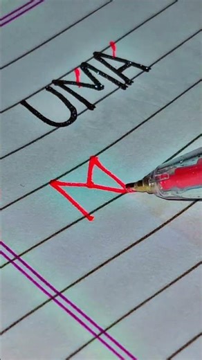 Uma name logo🙏🏼🕉🙏🏼🕉 #calligraphylattering #musicgenre #art #calligraphy #name #nameart