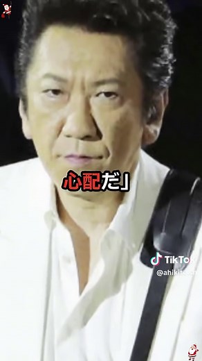 氷室京介の引退後の生活とは？