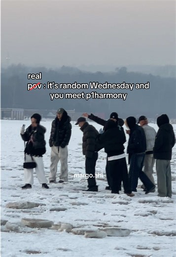 Unexpected Encounters: Meeting P1Harmony on a Random Day