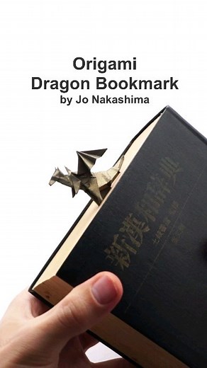 #Origami Dragon Bookmark designed by Jo Nakashima www.youtube.com/jonakashima | Jo Nakashima
