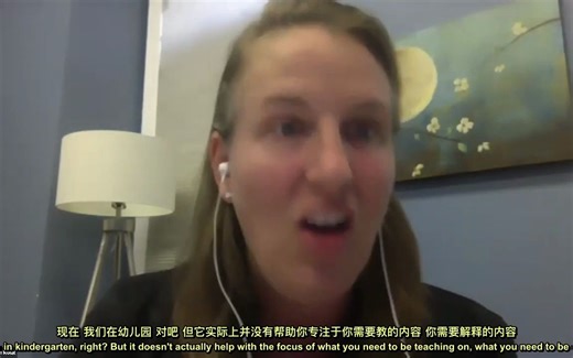 Deloitte Case Interview Example Market Study