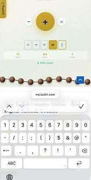 Free Online Tasbih Counter - No App Needed | MyTasbih.com
