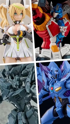 Mecha News Update #386