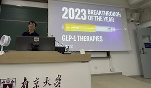 生物化学：Introduction3