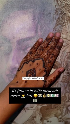 Mehndi artist Shagufta Tyagi 💫🌸 #mehndi #shortvideo #youtube #subscribe #2026post
