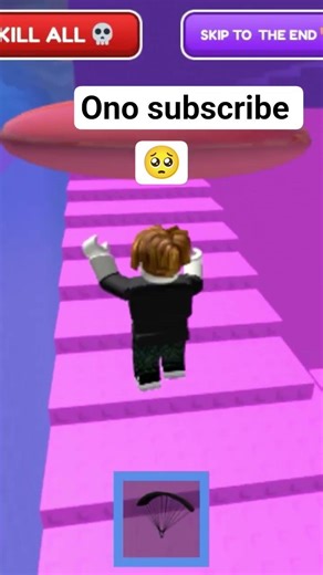 #roblox id code for subscribe to play with friend