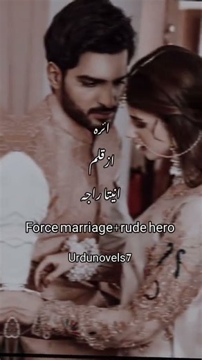novel list name with base #romanticnovel #nkdshorts #novelshort #trendingshorts #storytelling novel