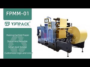 How is a z fold paper folding machine work?