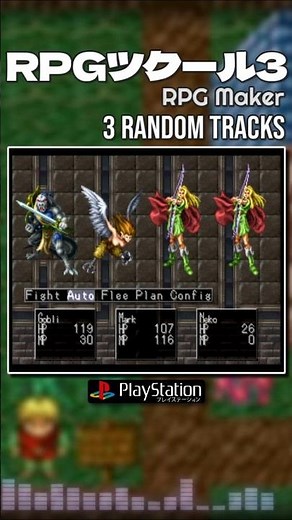 RPG Maker [PS1] | 3 Random Tracks (Shorts)