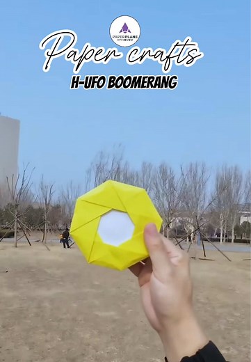 How to Create a Paper Flying Disc Boomerang