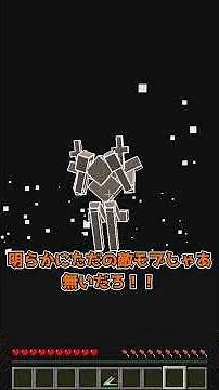 [MOD Introduction] The ultimate battle begins early in the new year [Minecraft] [Slow commentary]...