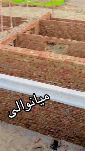 Thal Concrete in Layyah: A Complete Overview