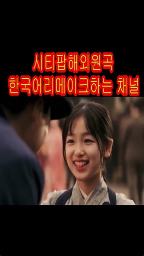 Mariya Takeuchi 竹内まりや Eki 駅역REMAKE1987 2