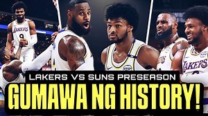 History! LeBron James at Bronny James first game na magkasama sa NBA! Lakers vs Suns preseason game | Yeshkel Sports and Music