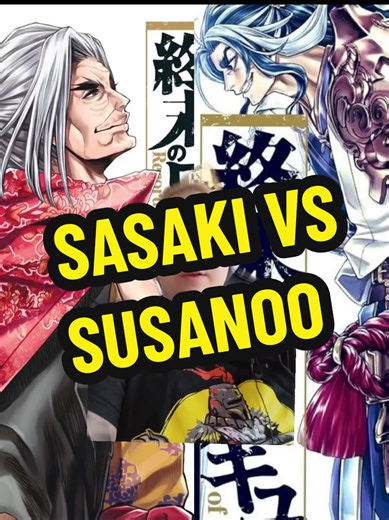 Sasaki vs Susanoo: The Ultimate Anime Showdown