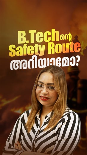 BTech Fire and Safety Engineering | Fire & Safety Course Scope Salary | Fire Engineering . . Watch the full video on YouTube. 🟥 https://youtu.be/JBQbwzs9ezk . . 🔴EdXGuider | Career Guidance & Career Coach Certification Web: www.edxguider.com 📞 India: 91 95442 21199 📞 UAE: 971 55 185 6561 ​🟣 SREES Academy | Skill Development & Employability 💎 Human Resource Management (HRM ) 🎤 Interview Preparation Course 🚀 Entrepreneurship And Startup 💻 Digital Basics Course Web: www.sreesacademy.com 📞