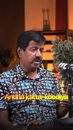 CIBIL Score Is Not the First Thing Banks Check! #loan #cibilscore